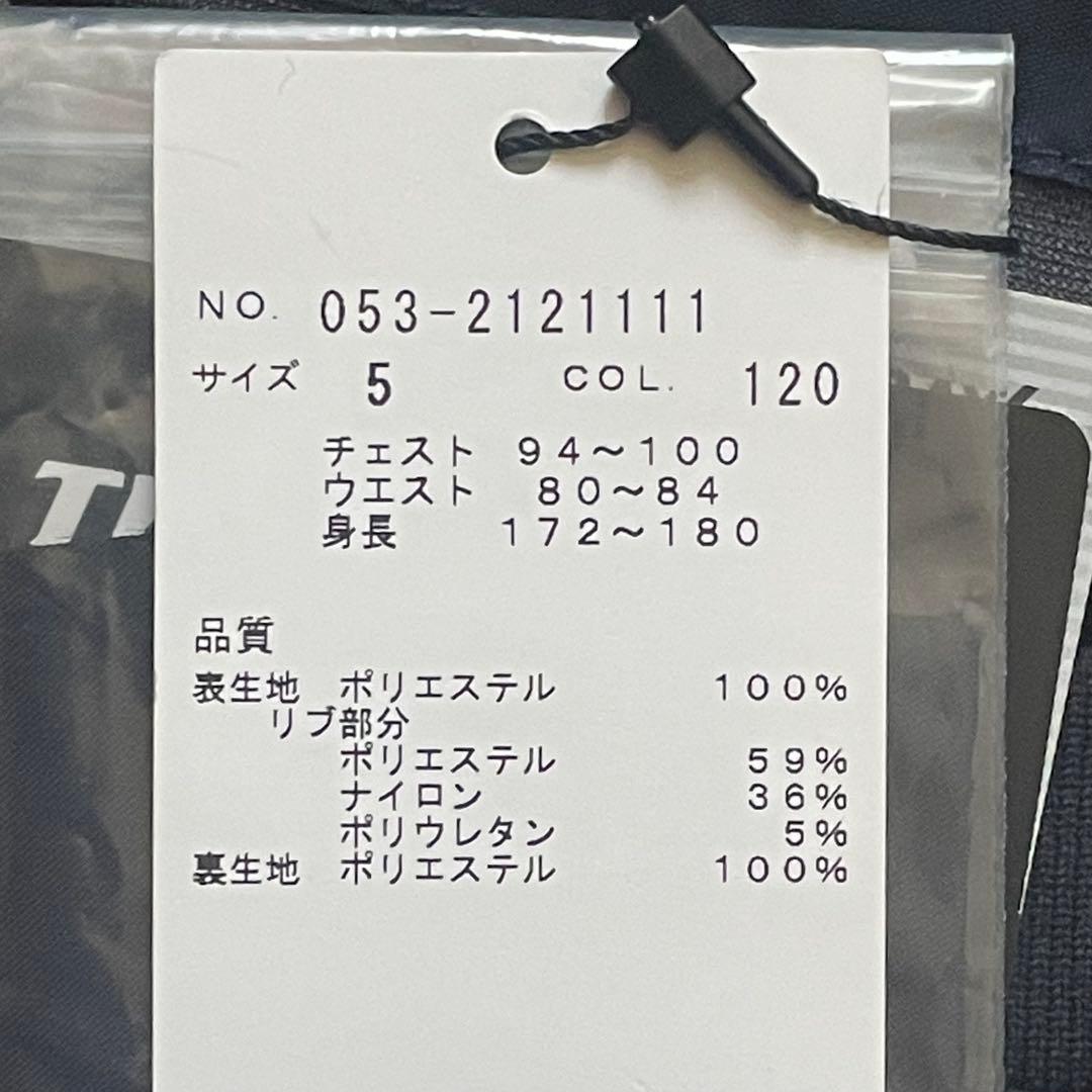 【参39,600円】パーリーゲイツ タフレックスサーモトロン スニード 黒 5