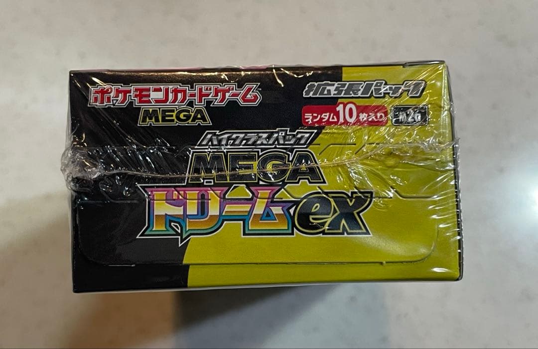 メガドリーム ex シュリンク付き ポケモンカード　1BOX