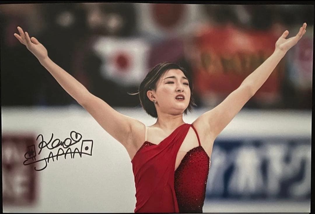 坂本花織 直筆サイン付き写真 世界女王 女子フィギュアスケート　証明書付 1枚⑩