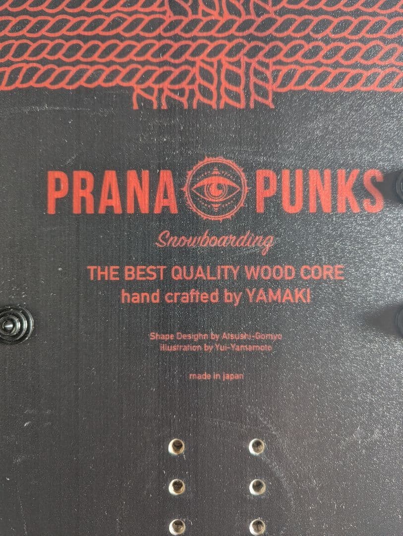 PRANA PUNKS Peanuts ピーナッツ 黒ピー