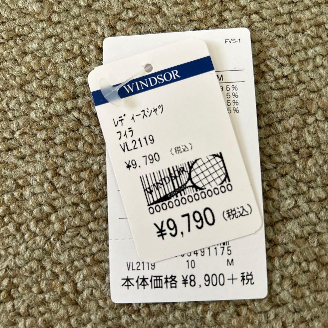 レディース　フィラ　テニスセットアップ