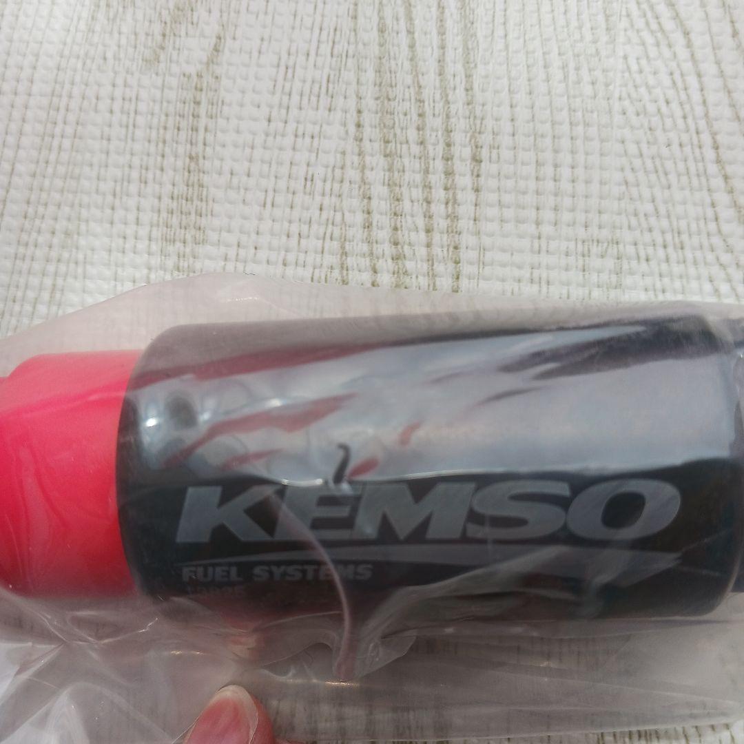 KEMSO高性能燃料ポンプ 車用品　車アクセサリー