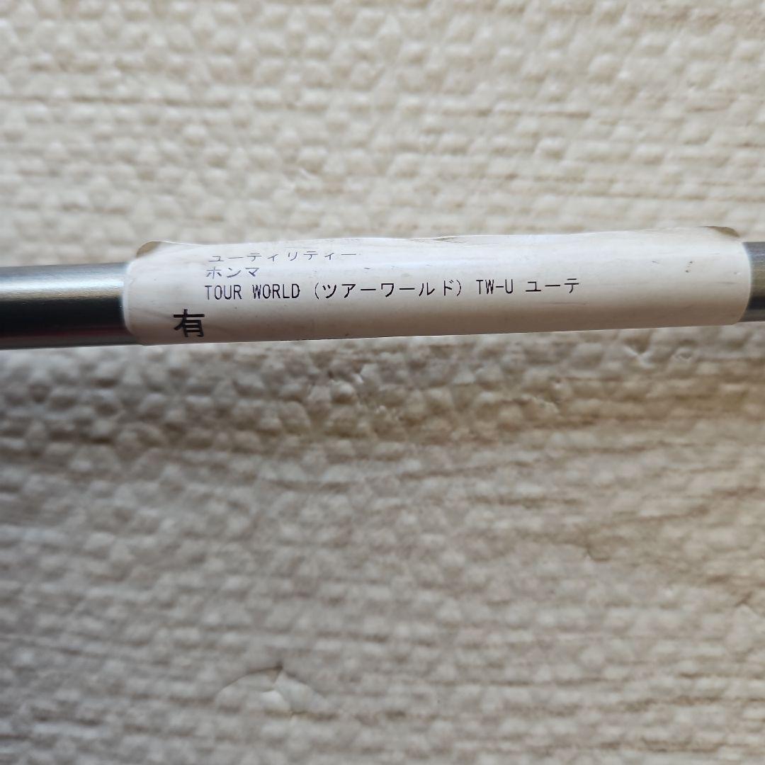 HONMA TOUR WORLD TW-U アイアン型ユーティリティー　4番