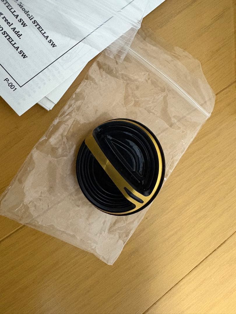 T.Iさん専用