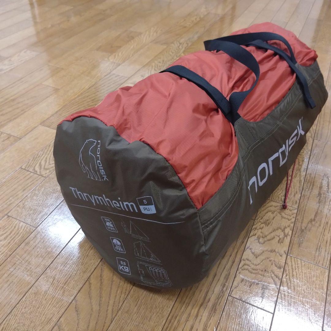ノルディスク スリムヘルム5 PU　Nordisk