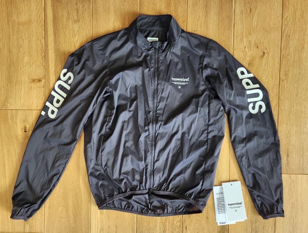 ウェア hypersupp Stow Away Jacket Dark Gray S