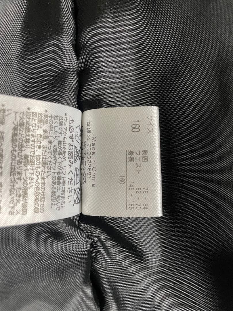 子ども用スキースノーボードウェア ホワイト
