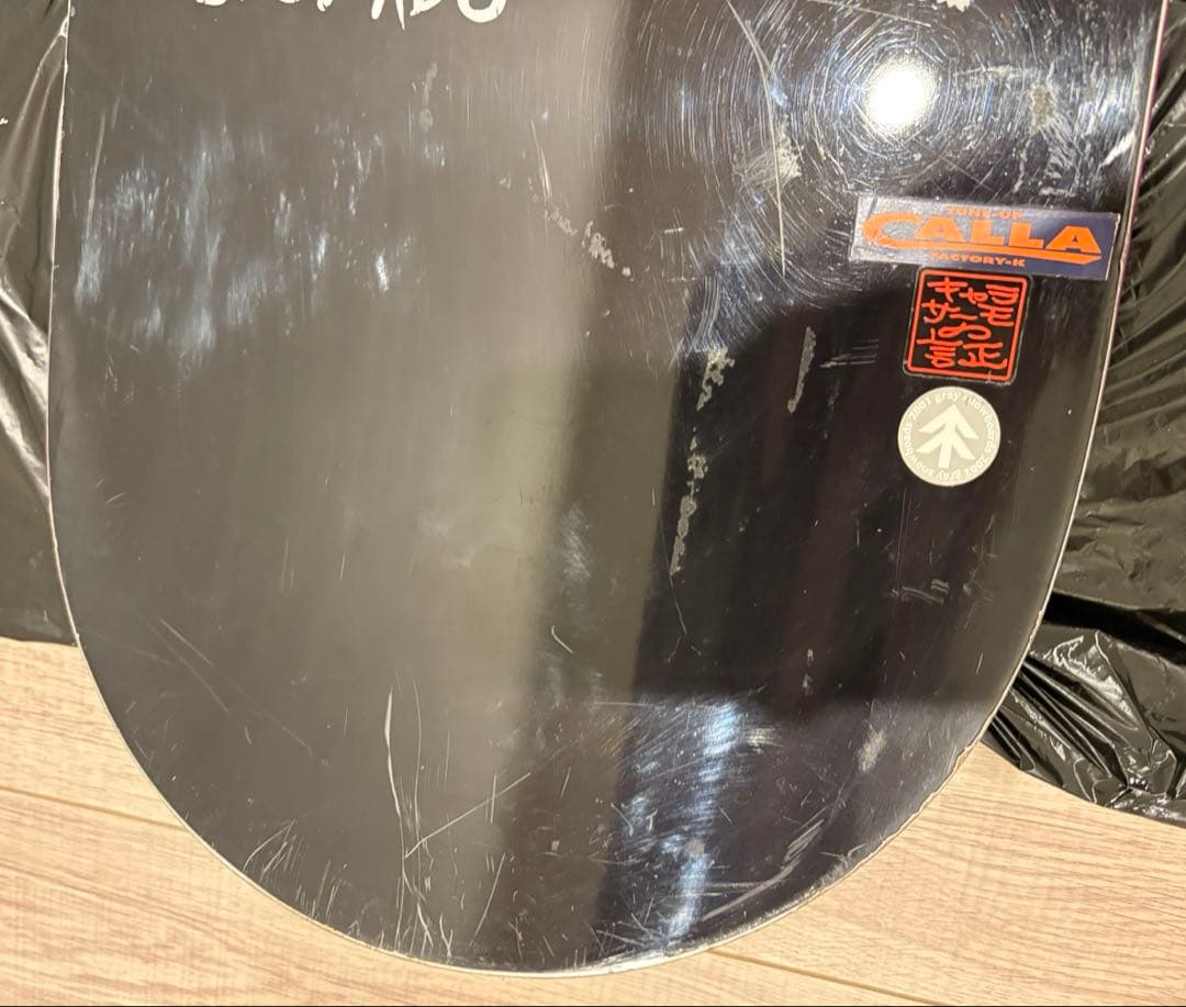 Gray boards DESPERADO（デスペラード）156㎝