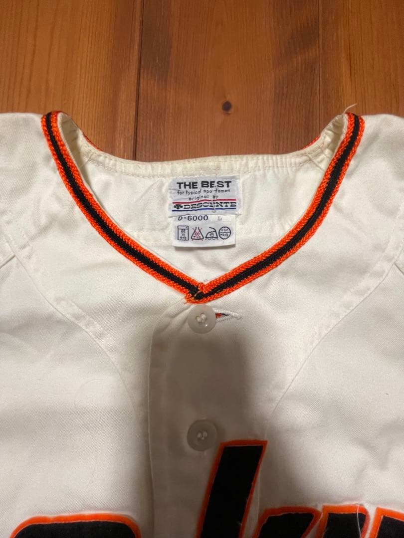 【プロ支給品・実使用】ヤクルトスワローズ #8 ユニフォーム一式 当時物　８番