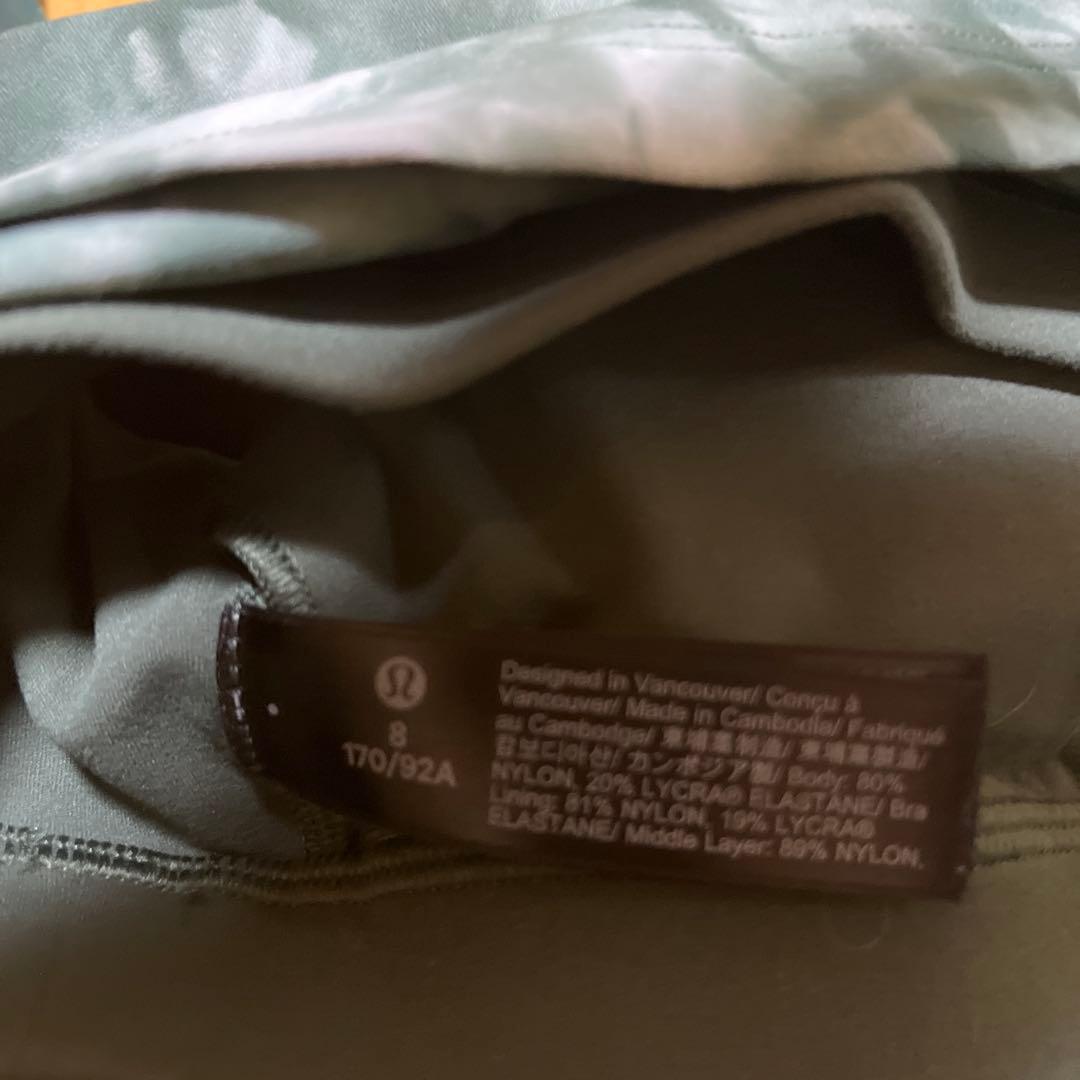 Lululemon グレー・タイダイ スポーツブラ