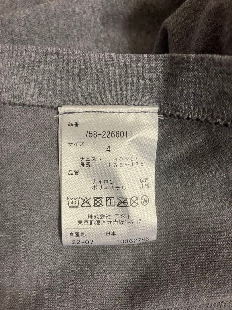 ⭐️タグ付き新品⭐️マスターバニー　フーディ　ストレッチシャツ　グレー　サイズ4