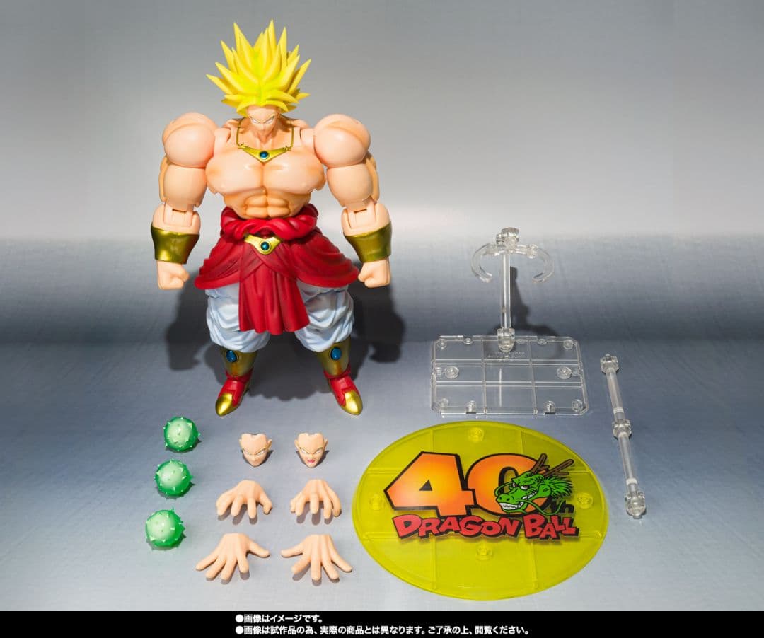 S.H.Figuarts ブロリー 40周年記念 Edition