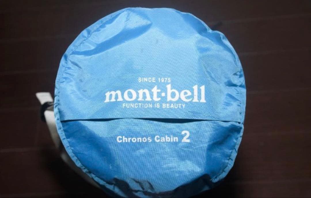 mont-bell Chronos Cabin 2 テント