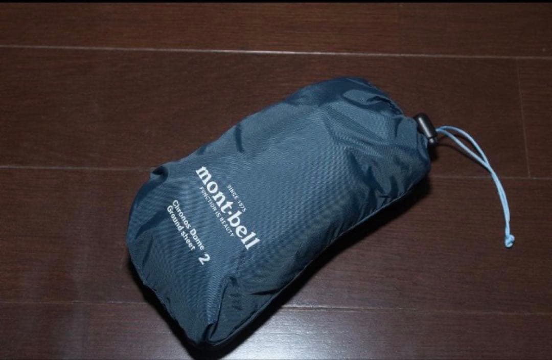 mont-bell Chronos Cabin 2 テント