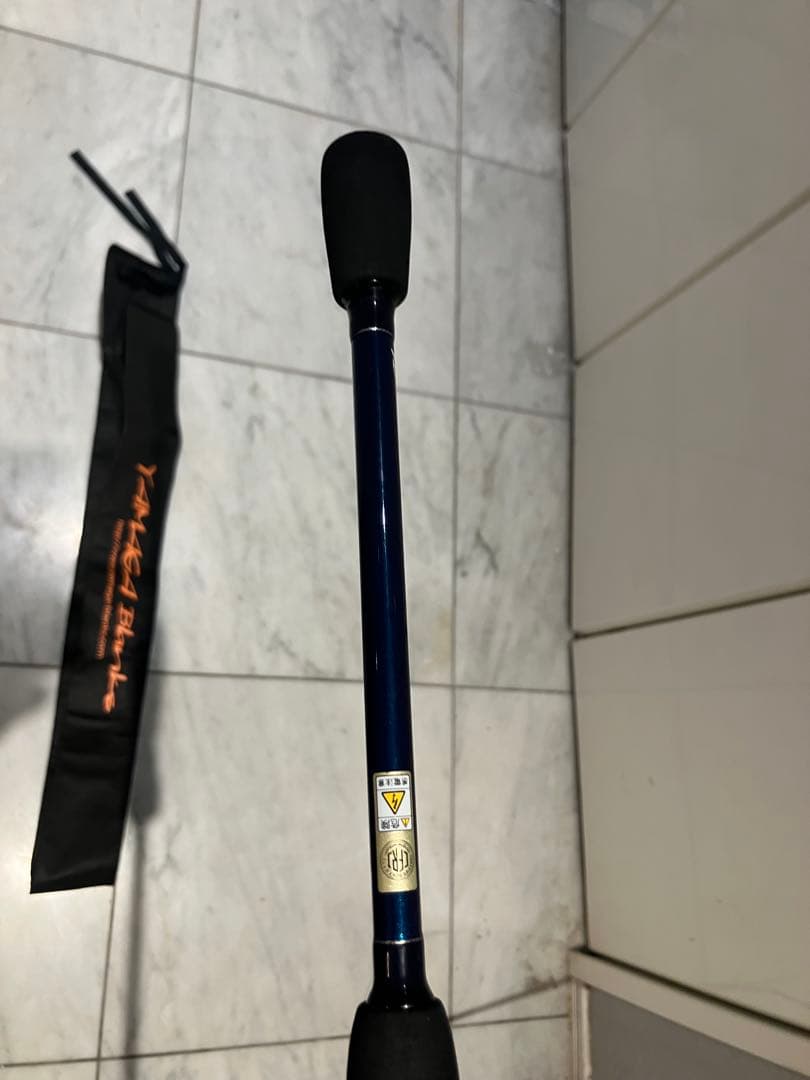 ヤマガブランクス　ブルーカレントIII 711 美品