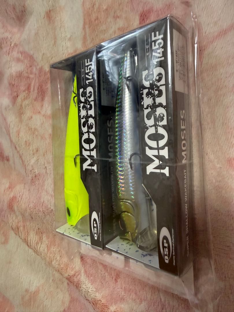 O.S.Pルアー(MOSEE145F)2個セット