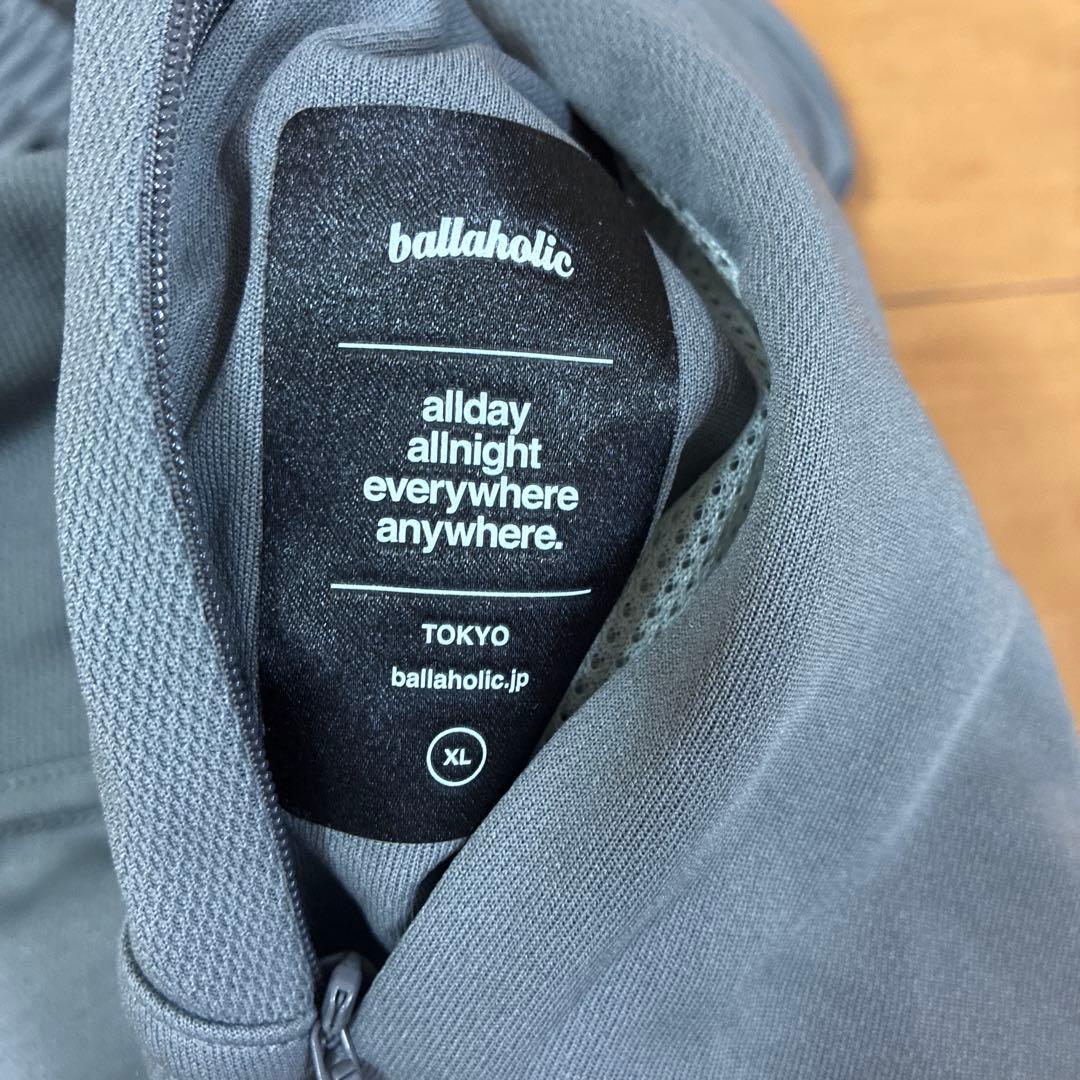 ballaholic グレー XL パンツ