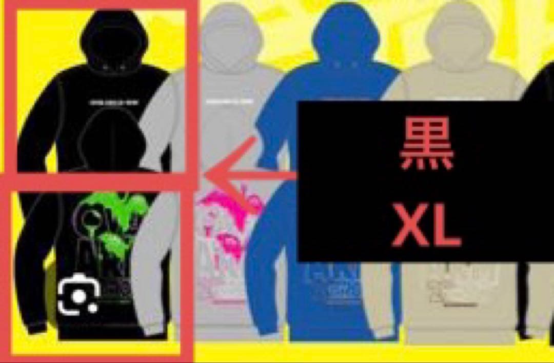 ★over arm throw★コラボパーカー★XL★新品★ブラック★ロリクレ★