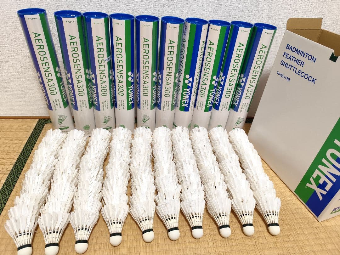 バドミントンシャトル120球【中古】②