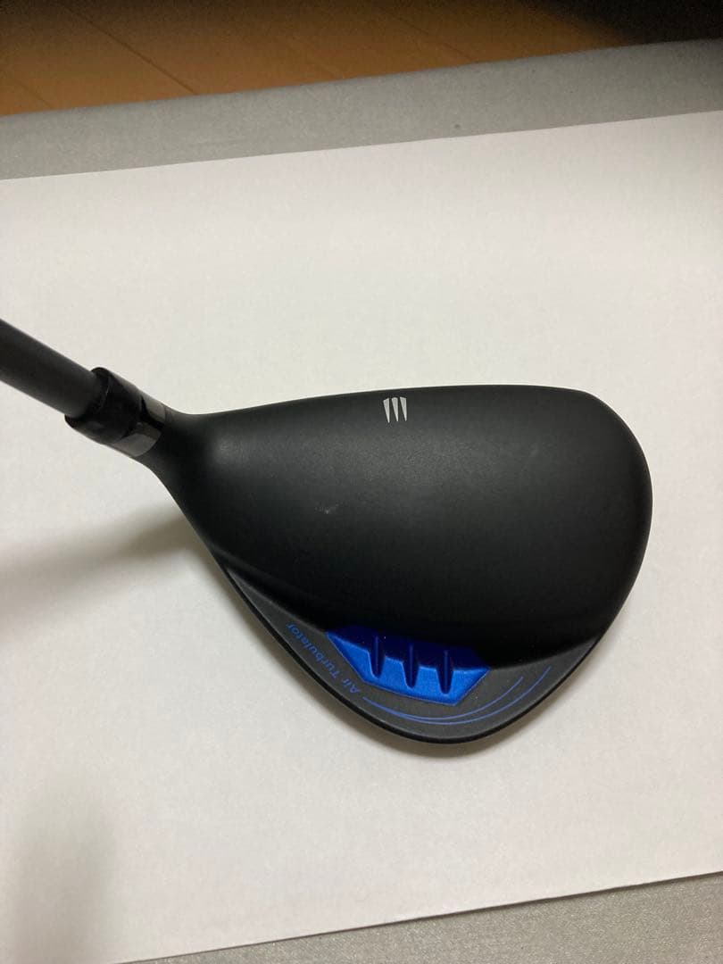 ufo airユーティリティ33 リシャフト　ハザーダスブラック