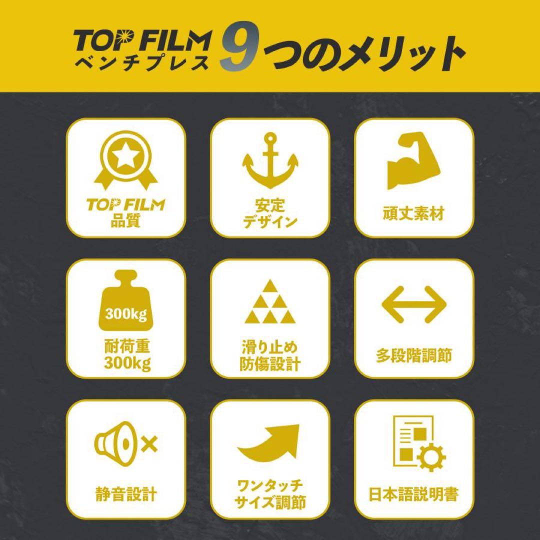 【新品】バーベルスタンド ベンチプレス台 バーベルラック 筋トレ 自宅用