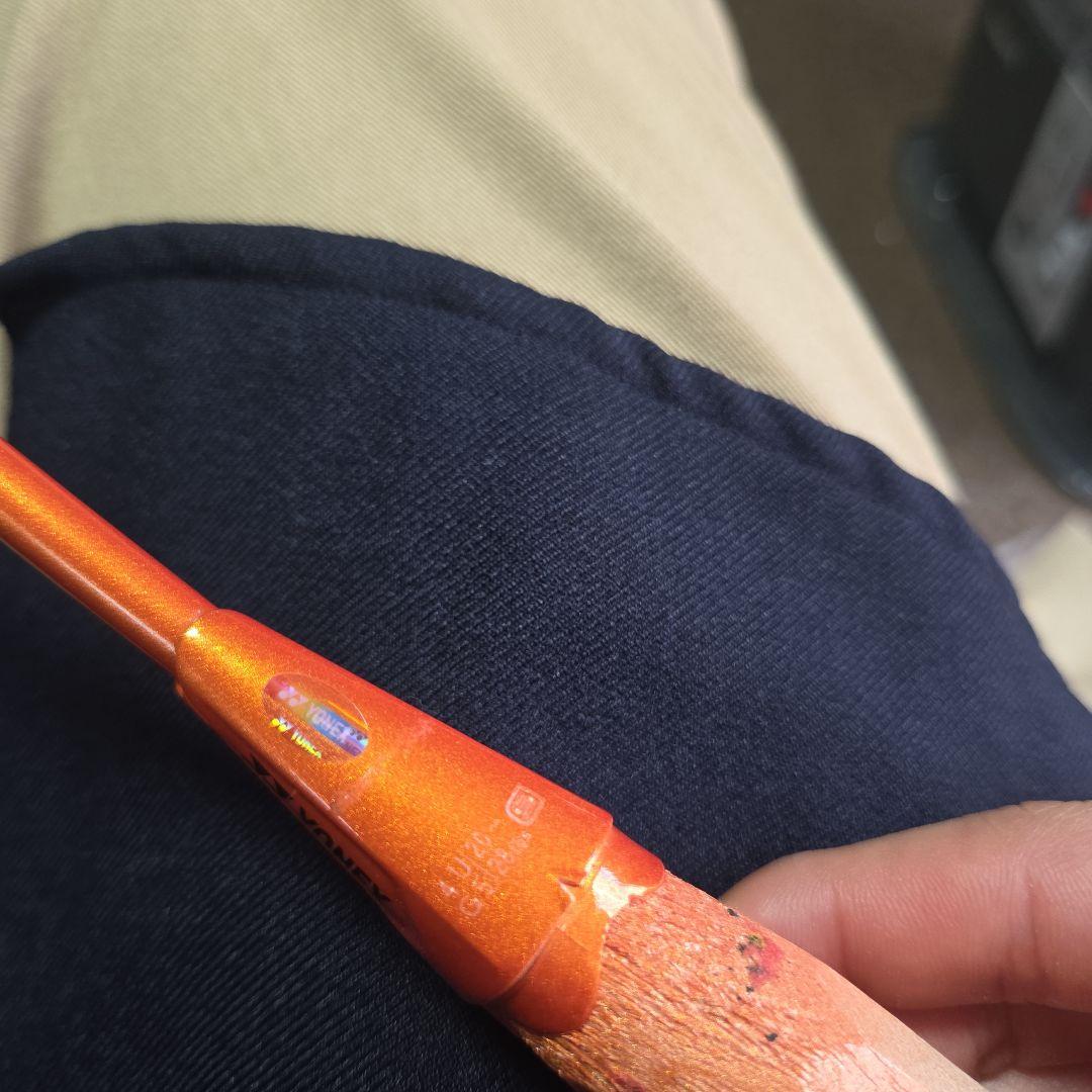 アストロクス99　4UG5 美品