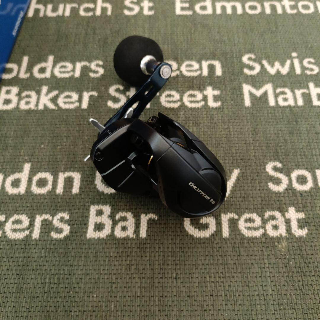 Shimano　GRAPPLER BB 150HG