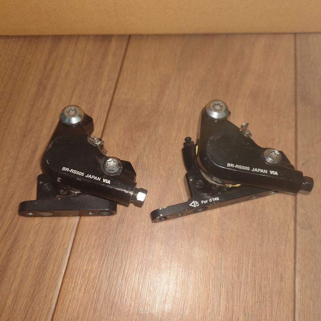 パーツ SHIMANO ST-RS505 BR-RS505