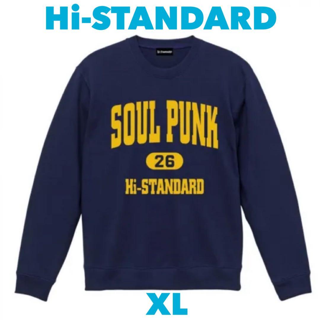 Hi-STANDARD スウェット ネイビー XLサイズ ハイスタ