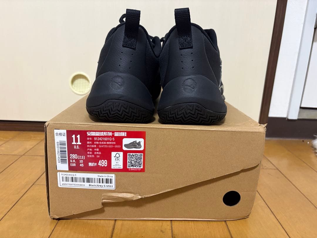 最終価格　ANTA Zap1 Black Knight US11