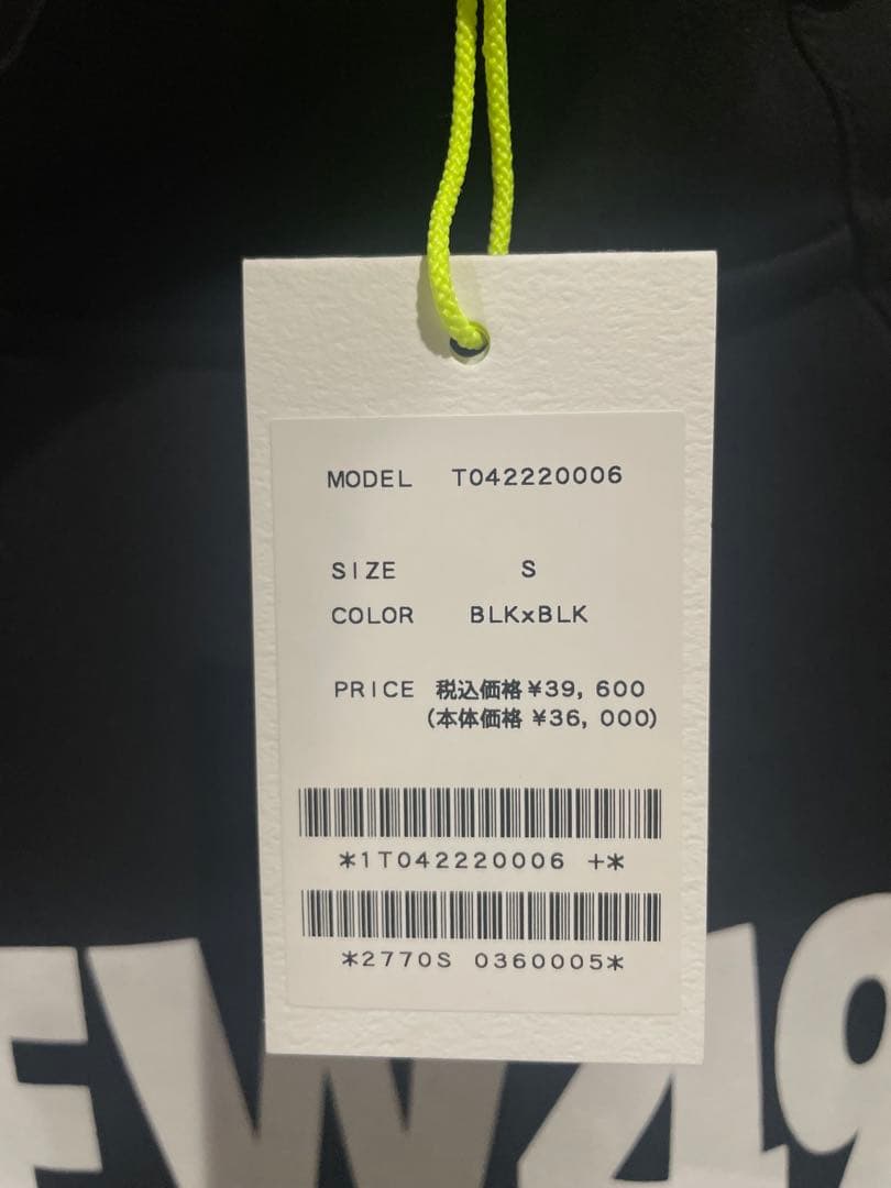 TFW49 スニード プルオーバー