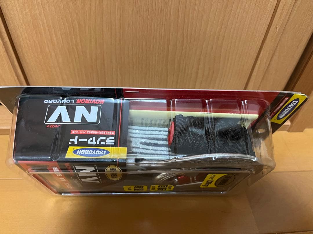【未使用品】藤井電工ランヤードTHL-NV93SV-21KS-BK-R23-BP