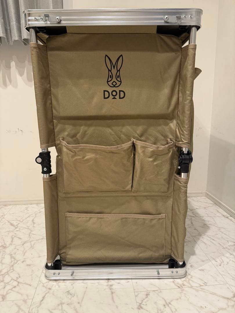 DOD＊折りたたみマルチキッチンテーブル＊タン