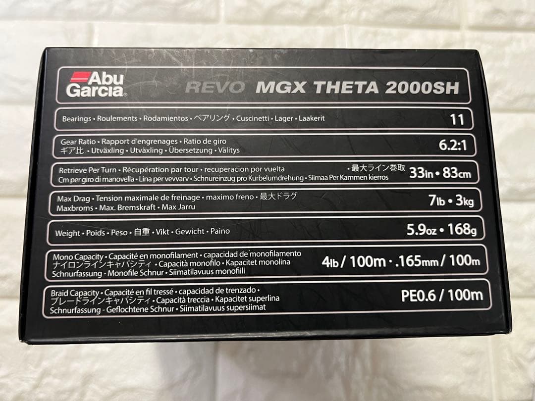 アブガルシア Abu Garcia REVO MGX THETA 2000SH