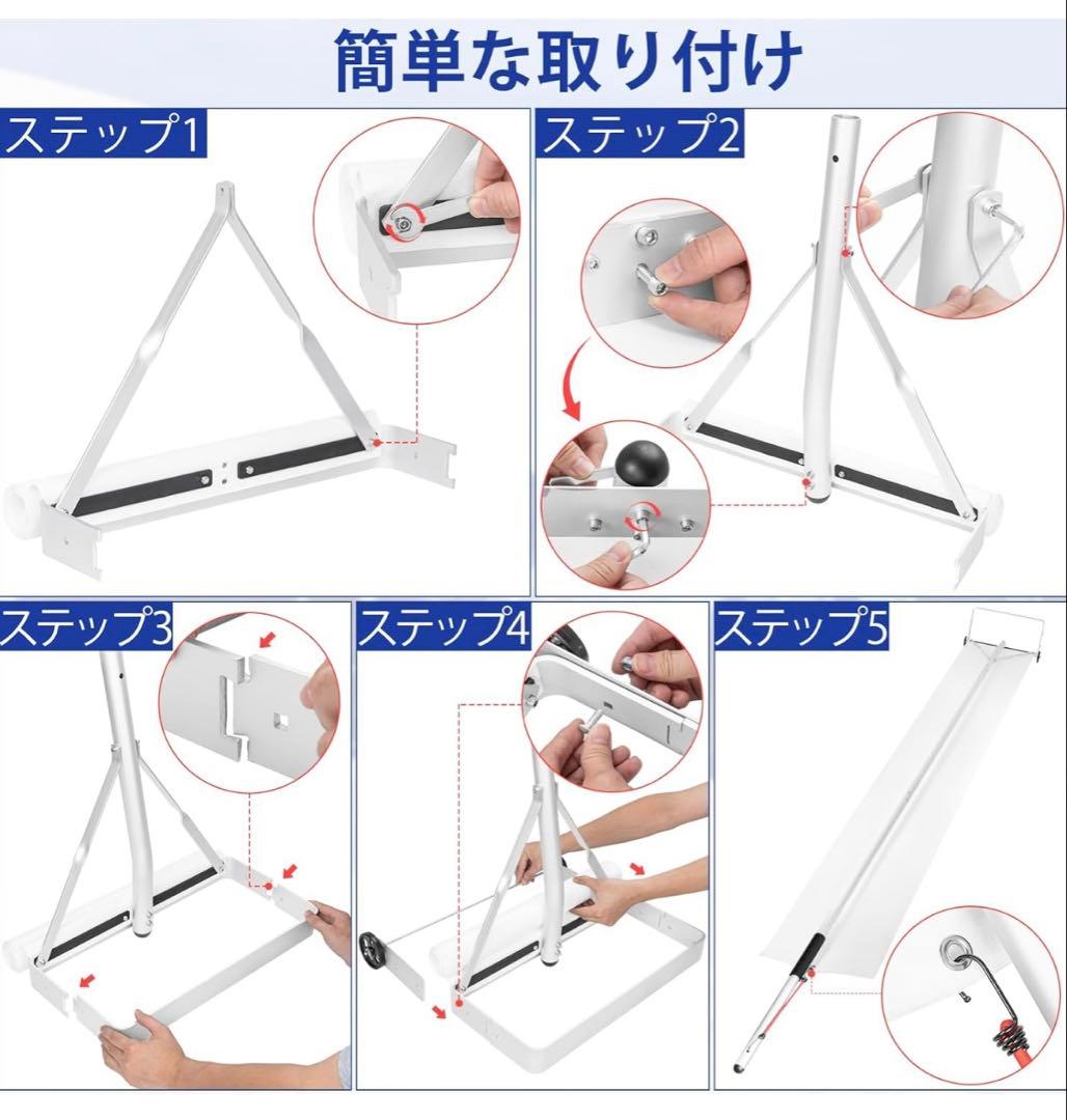 スノーレーキ 雪庇落とし 屋根雪下ろし機 組み立て式 雪かき