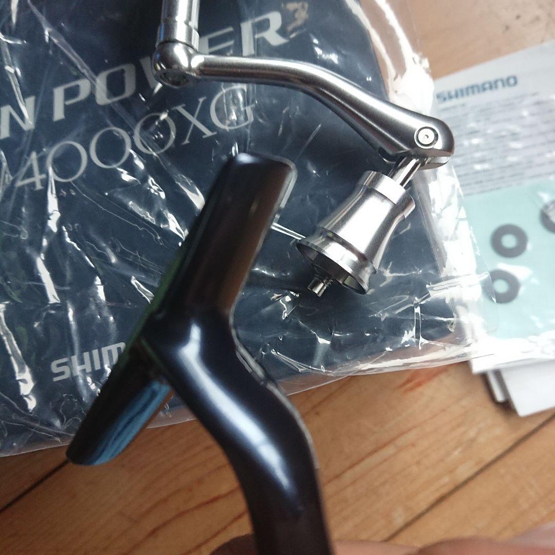 SHIMANO TWIN POWER SW 4000スピニングリール