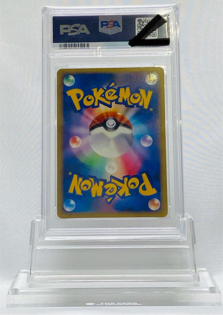 クロバット ホロ 037/070 1st ED PSA10