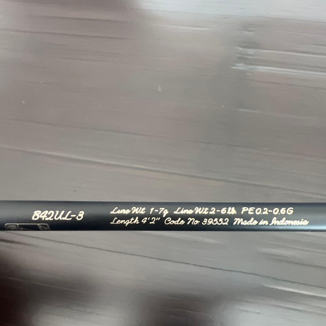 シマノ　カーディフ　ネイティブスペシャルB42UL-3