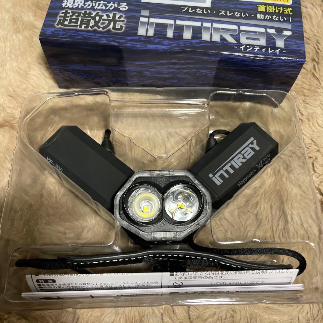 Hapyson首掛け型 乾電池式チェストライトYF-200B-K