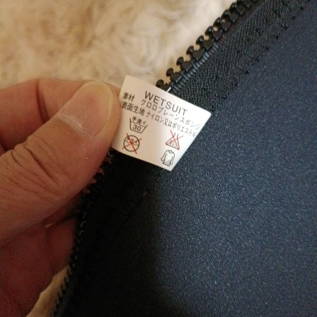 希少 Ambient wetsuits S1 タッパー classic 2mm