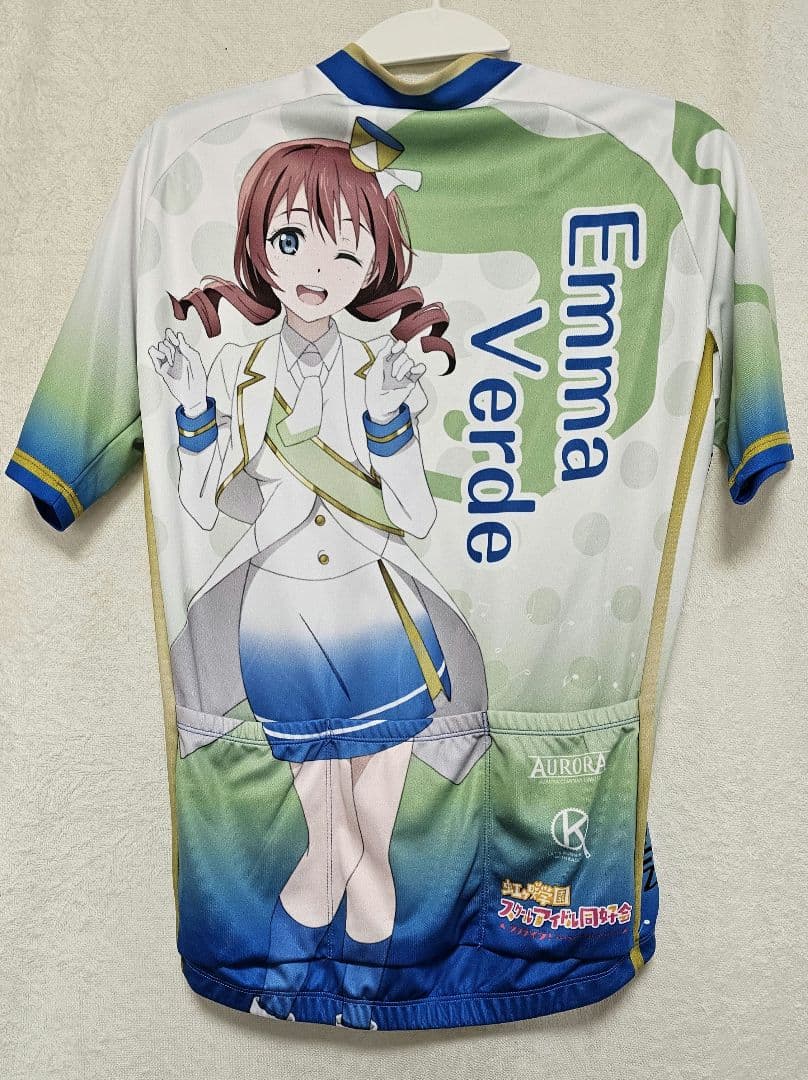 【美品】虹ヶ咲学園スクールアイドル同好会 エマ・ヴェルデ サイクルジャージ S