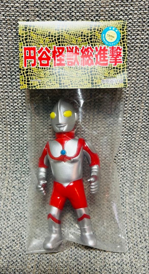サンガッツ本舗 ウルトラマン 怪獣大決戦版 円谷怪獣総進撃 ホビーラウンド33