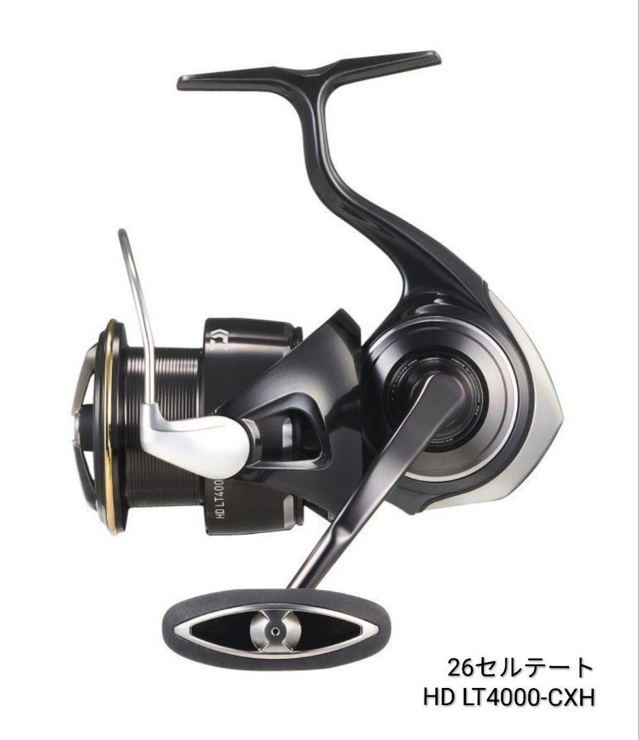 新品ダイワ 26セルテートHD LT4000-CXH