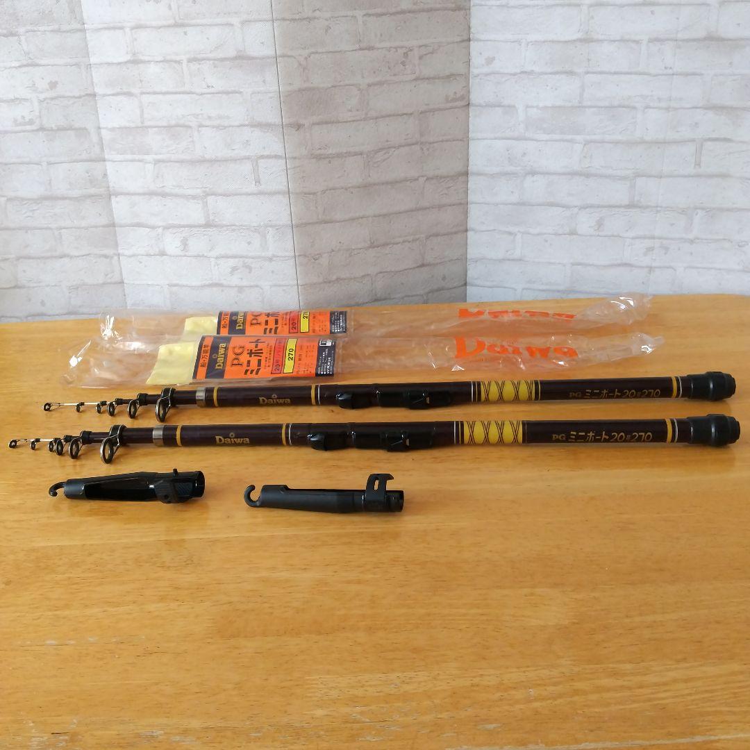 [新品]　Daiwa PGミニボート20号270、万能竿2本セット