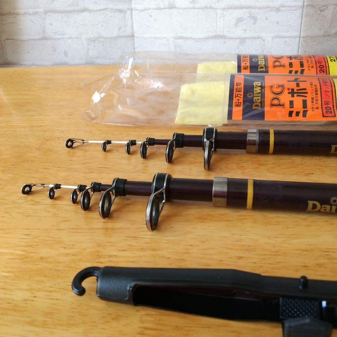 [新品]　Daiwa PGミニボート20号270、万能竿2本セット