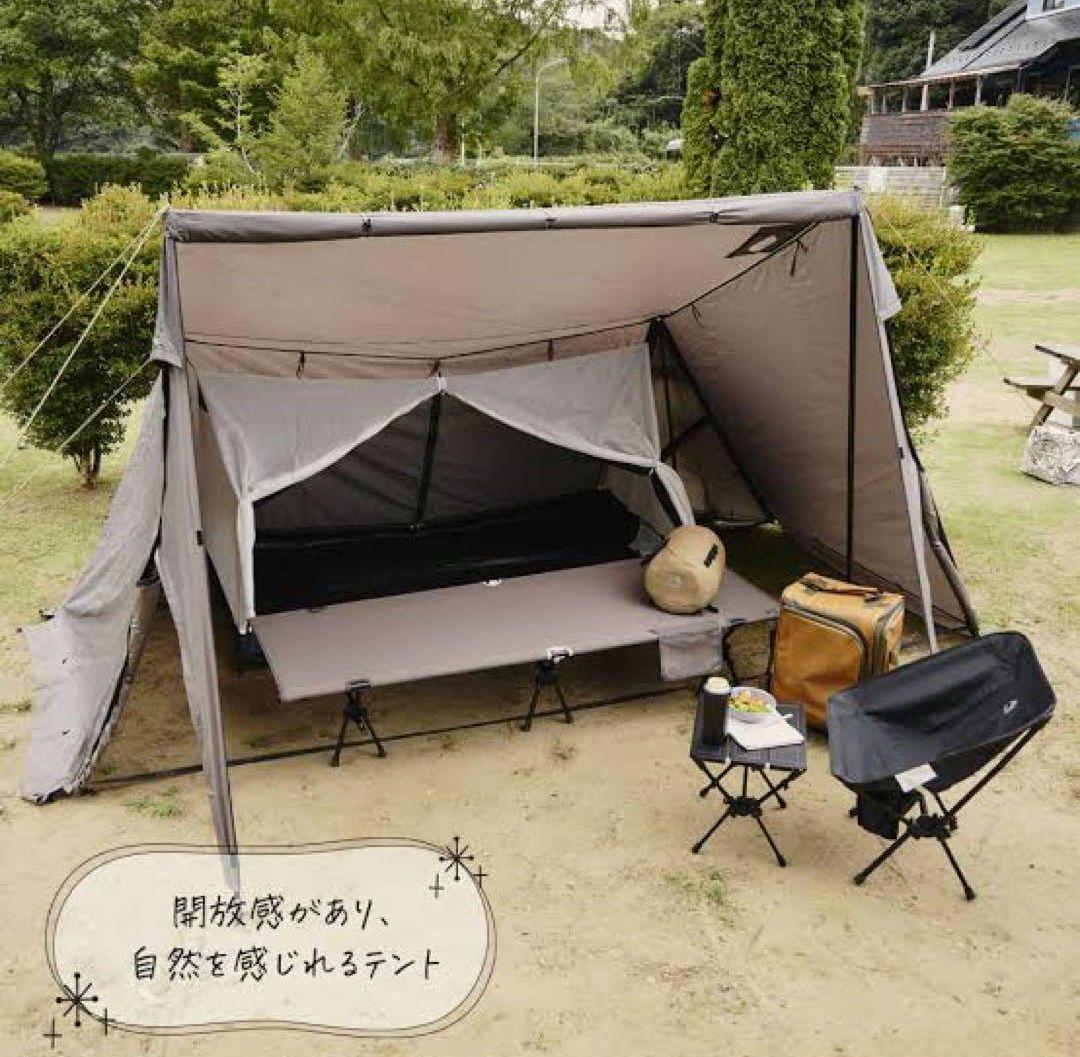 入手困難Web限定ワークマン耐久撥水スクエアシェルター（インナー1～2人用）