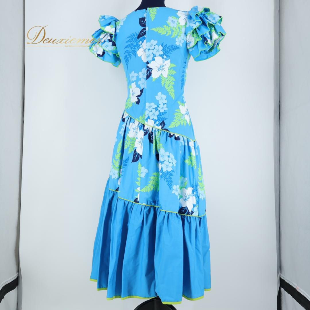 【日本製 フラダンス衣装】スカイブルー ALOHA STANDARDS ドレス