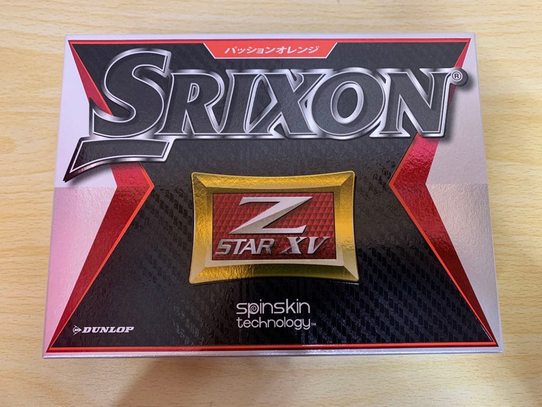 【未使用】SRIXON Z STAR XV オレンジ・イエロー 2ダース