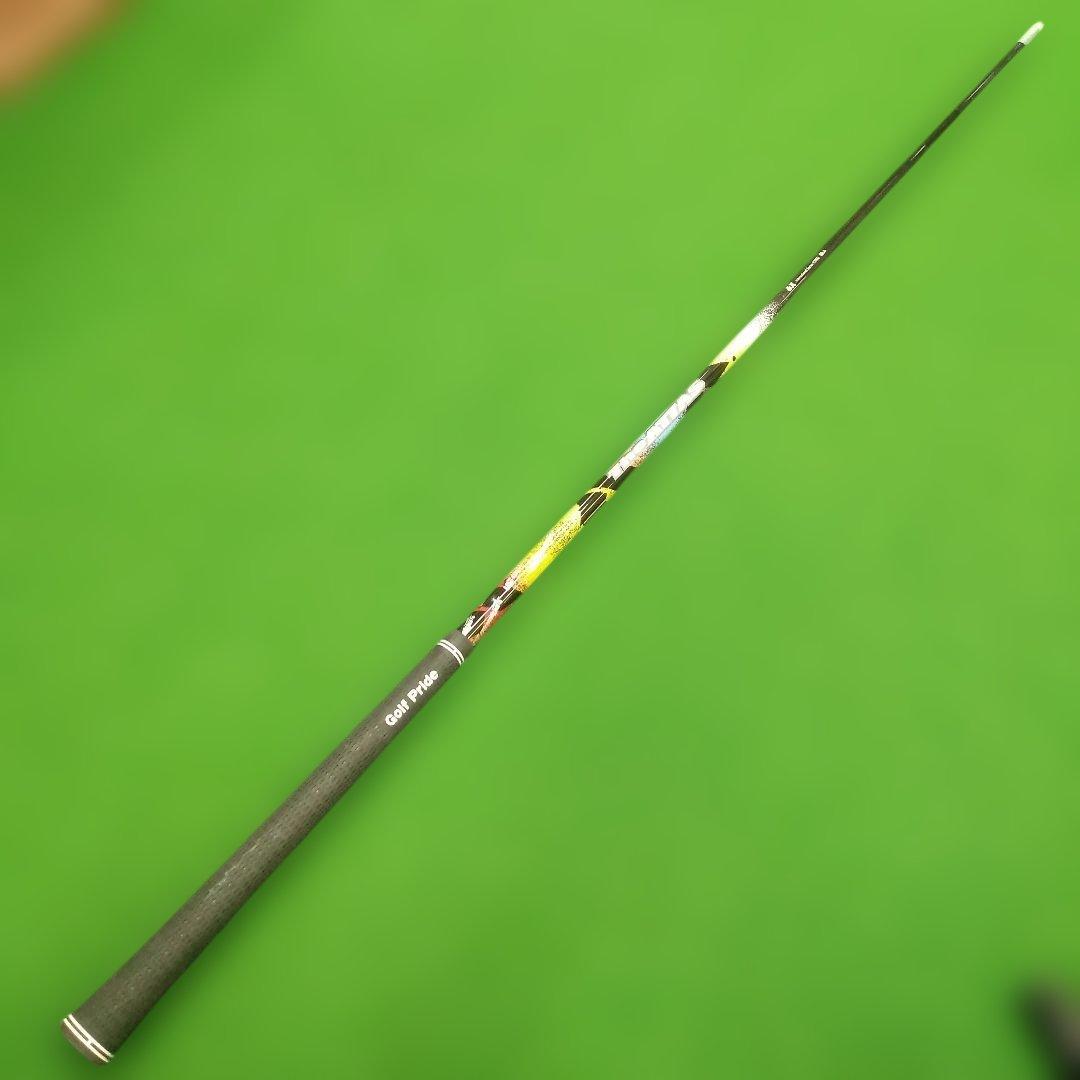 ATTAS シャフト 2本セット