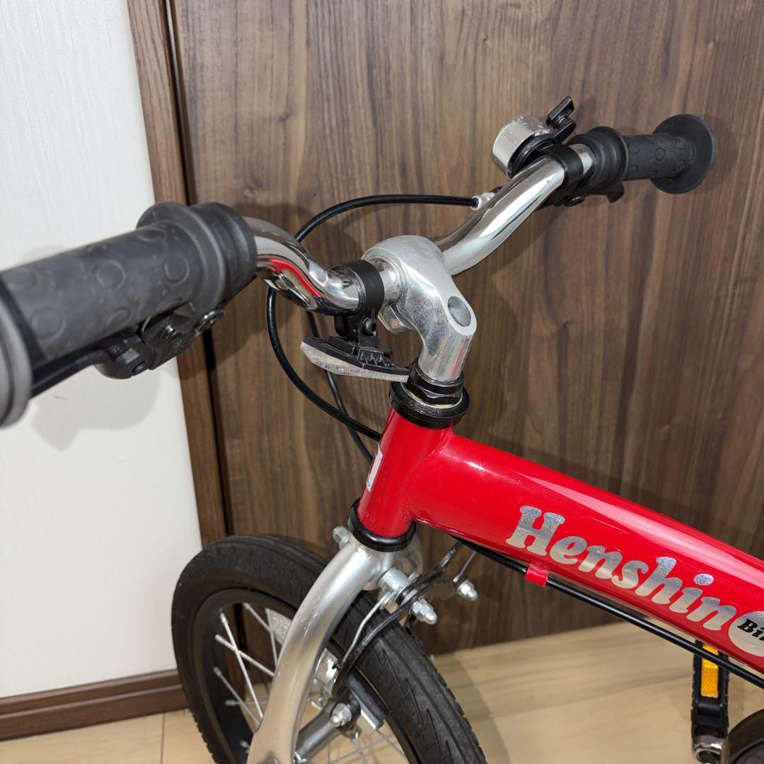 Henshin 変身バイク 14インチ ペダル付き　赤